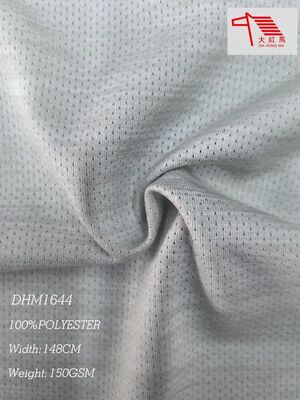 کیفیت 150GSM 100٪ پلی استر پارچه بافلی V Mesh تنفس سبک برای لباس های ورزشی کارخانه