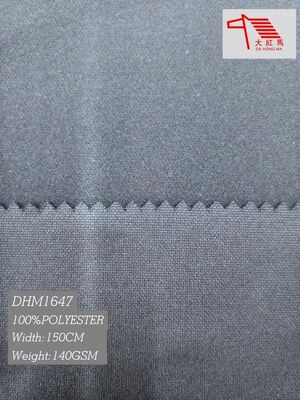 Good price Sportswear Plain 100% Polyester Brushed Fabric Quick Dry 140GSM for Training Shirts online